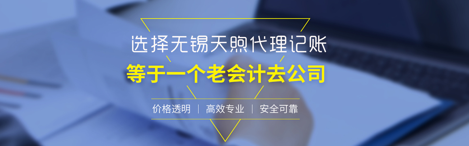 &#80;&#71;&#30005;&#23376;&#45;&#80;&#71;&#40;&#20013;&#22269;&#41;&#19968;&#31449;&#24335;&#26381;&#21153;&#23448;&#26041;&#32593;&#31449;