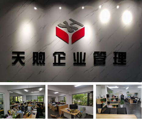 &#80;&#71;&#30005;&#23376;&#45;&#80;&#71;&#40;&#20013;&#22269;&#41;&#19968;&#31449;&#24335;&#26381;&#21153;&#23448;&#26041;&#32593;&#31449;