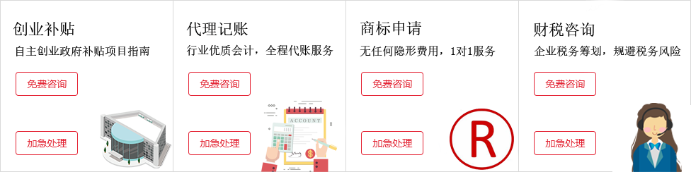 &#80;&#71;&#30005;&#23376;&#45;&#80;&#71;&#40;&#20013;&#22269;&#41;&#19968;&#31449;&#24335;&#26381;&#21153;&#23448;&#26041;&#32593;&#31449;